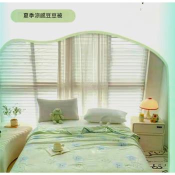 【凱美棉業】 涼感寶貝荳荳毯安撫蓋毯新生兒童小被子幼兒園寶寶毯空調夏季涼被（夏季限定款）兩入組隨機出色