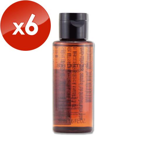  【shu uemura 植村秀】山茶花精萃奢養潔顏油 50ML x 4(效期至2026年02月)