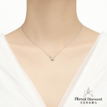 Alesai 艾尼希亞鑽石 30分 四爪鑽石項鍊 3EX車工 鑽石 D/VVS1 培育鑽石 CVD