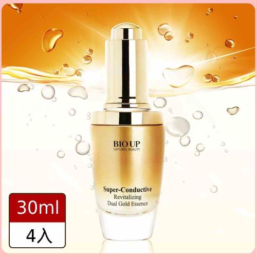 自然美BIOUP外泌體生長因子雙金萃