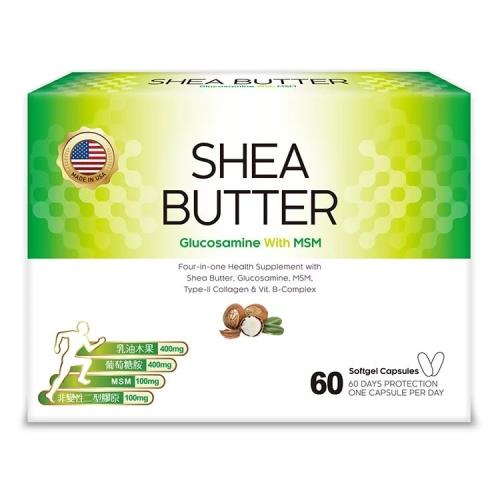 61SHOP美國製造進口-乳油木果4合1軟膠囊-60粒裝/盒