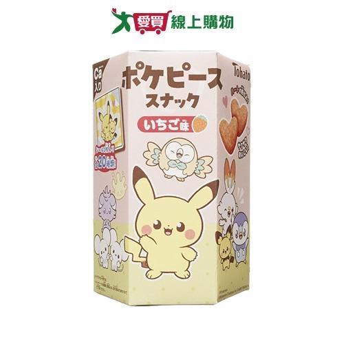 東鳩寶可夢造型玉米餅草莓味23G【愛買】