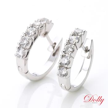 Dolly 18K金 0.45克拉 天然鑽石耳環-002
