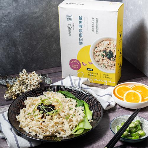 天時福國際雙獎高膠原鱸魚麵回歸組