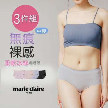 【ONEDER】美麗佳人無痕裸感內褲 涼感中腰內褲 無痕內褲MC-CA203 M/L/XL-3件組