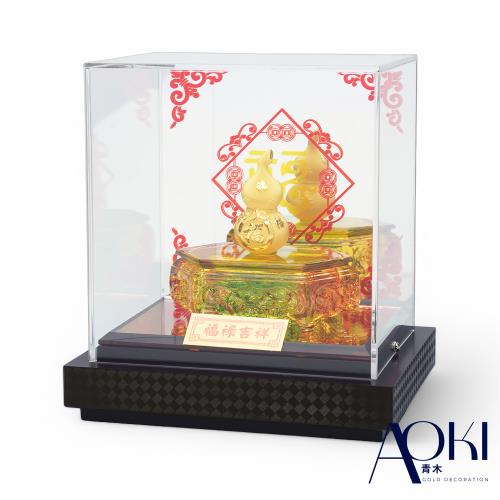 【AOKI青木】純金9999黃金擺件福祿吉祥 金葫蘆 金重0.20錢 (開運招財 生日 開業 送禮)