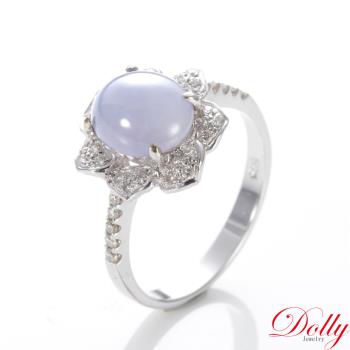 Dolly 14K金 緬甸紫羅蘭A貨翡翠鑽石戒指