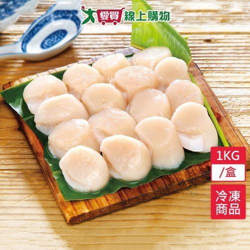 日本北海道干貝2S/1KG/盒【愛買冷凍】