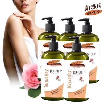 Palmers帕瑪氏玫瑰果亮白柔潤沐浴乳400mlx5瓶組-富含純玫瑰果油專為追求柔嫩亮白肌膚設計