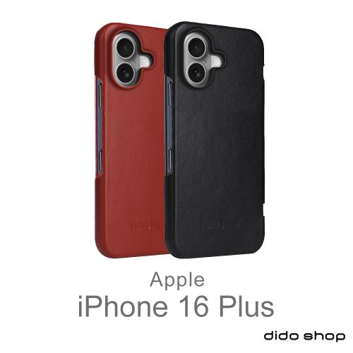 iPhone 16 Plus 6.7吋 翻蓋式商務手機皮套 (FS287)