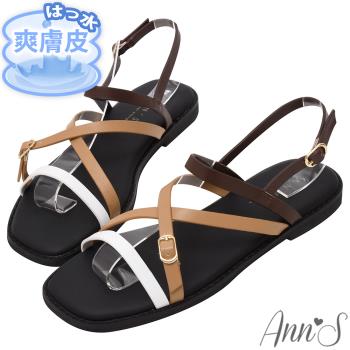 Ann’S防潑水爽膚皮-漸層色美式交叉細帶方頭涼拖鞋1.5cm-咖
