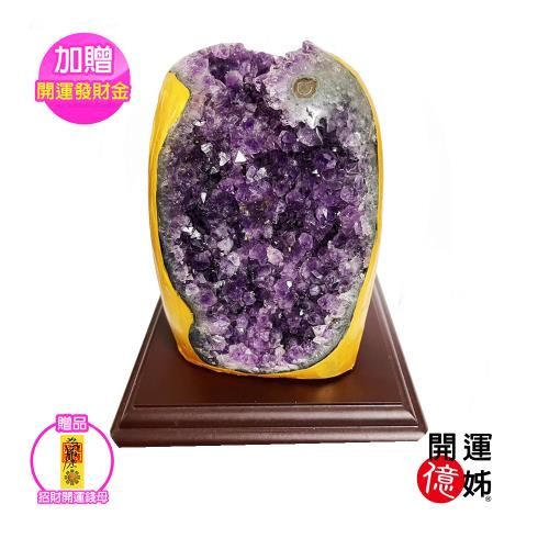A1 寶石 財眼紫晶鎮金磚水晶款-同鈦晶手排金草莓能量/招財/開運/擋煞/貴人運旺/防小人(2.7kg-A-25)
