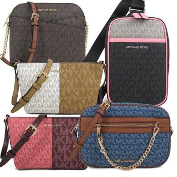 MICHAEL KORS 方包/斜揹包/腰胸包/貝殼包(多款多色任選)