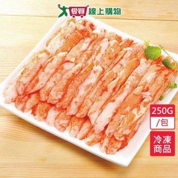 日式蟹味棒250g/包【愛買冷凍】