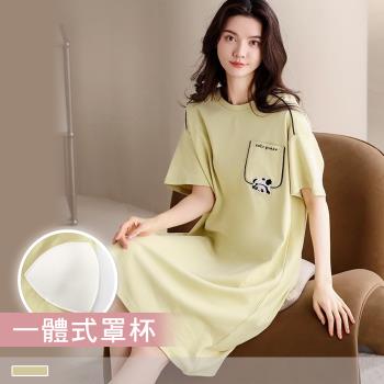 【PINK LADY】罩杯式 純棉連身睡裙 翻滾熊貓 短袖睡衣 居家服(女睡衣/圓領/連衣裙/春夏睡衣) 55120