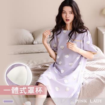 【PINK LADY】罩杯式 純棉連身睡裙 雛菊小鴨 短袖睡衣 居家服(女睡衣/圓領/連衣裙/春夏睡衣) 55113