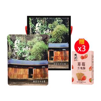 18號果園 濾掛式咖啡10gx10入*1【贈】大湖 草莓方塊酥40g*3 效期2025/12/10