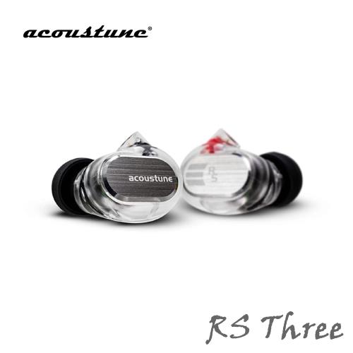 Acoustune RS THREE RS3 監聽 入門 動圈 可換線 入耳 耳機 公司貨