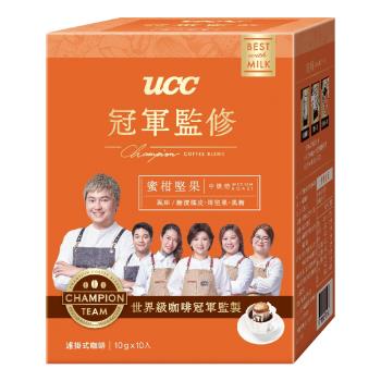 UCC 冠軍監修蜜柑堅果濾掛式咖啡10g*10入/盒