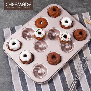 【美國Chefmade】旋風造型 迷你12連甜甜圈造型不沾模(CM106)