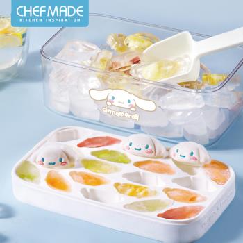 【美國Chefmade】大耳狗造型 矽膠製冰儲冰盒(CM091)