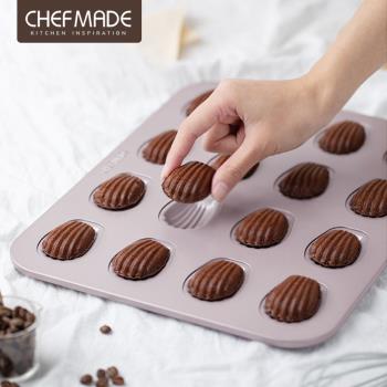 【美國Chefmade】法式瑪德蓮 16連不沾烤模 (CM018)
