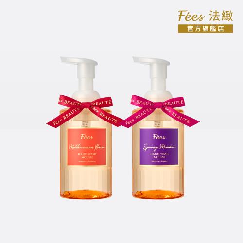  Fees Beaute法緻 香氛潔手慕絲500ml(春季原野/地中海微風)