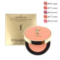 YSL 聖羅蘭 恆久完美透膚煙染腮紅 #多色可選-專櫃公司貨