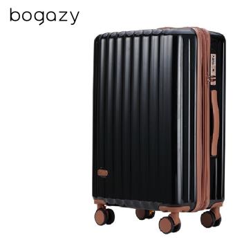 Bogazy 暮夜星辰 20吋鏡面光感/杯架/防爆拉鍊/煞車避震輪/掛勾/海關鎖/可加大行李箱登機箱(復刻黑)
