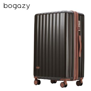 Bogazy 暮夜星辰 20吋鏡面光感/杯架/防爆拉鍊/煞車避震輪/掛勾/海關鎖/可加大行李箱登機箱(橄欖綠)