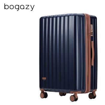 Bogazy 暮夜星辰 20吋鏡面光感/杯架/防爆拉鍊/煞車避震輪/掛勾/海關鎖/可加大行李箱登機箱(暮夜藍)