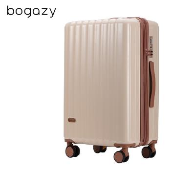 Bogazy 暮夜星辰 20吋鏡面光感/杯架/防爆拉鍊/煞車避震輪/掛勾/海關鎖/可加大行李箱登機箱(奶茶色)