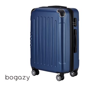 Bogazy 星際漫旅 25吋海關鎖可加大行李箱(紳士藍)