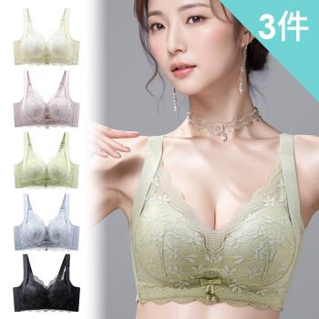 【enac 依奈川】3件組 ☆ 花瓣邊調整型無鋼圈內衣/性感內衣/女內著/無痕內衣(隨機)