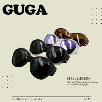 【GUGA】偏光套鏡 大鏡面經典圓框款 太陽眼鏡 UV400 防眩光 臺灣製 偏光太陽眼鏡