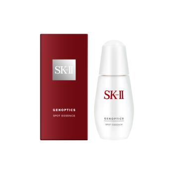 SK-II 超肌因淨斑精華50ml (效期202605)