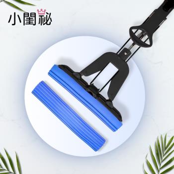 【小閨秘】超吸水職人膠棉拖把優惠套組(1拖2棉)
