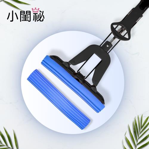 【小閨祕】超吸水職人膠棉拖把優惠套組(1拖2棉)