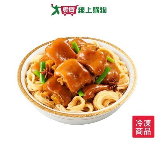 老協珍冰糖豬腳麵線1030G/盒【愛買冷凍】