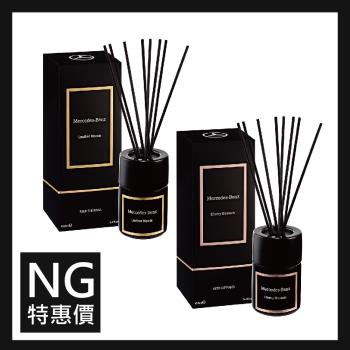 【福利品-即期品2025.12.01】Mercedes-Benz 賓士 頂級居家精油擴香組(無酒精) 100ml (任選-木質與皮革/櫻花綻放)