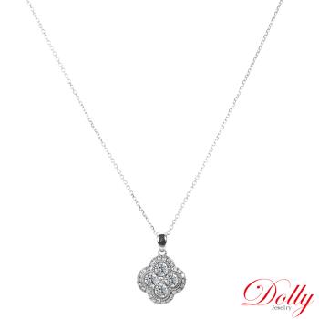 Dolly 18K金 天然鑽石 0.60克拉鑽石項鍊
