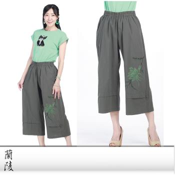 蘭陵天然棉手繪花卉輕鬆褲