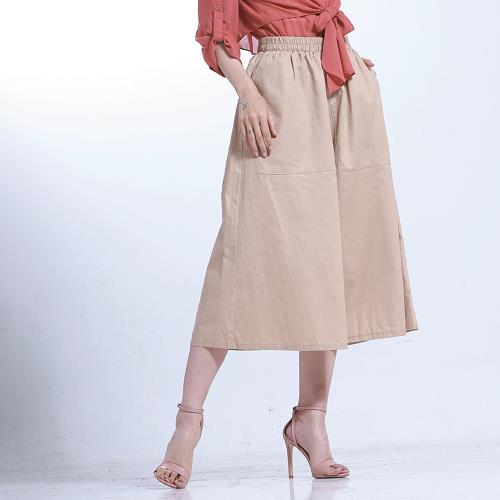 蘭陵優姿美儀造型褲