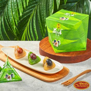 現+預【超比食品】甜點夢工廠-晶漾冰粽6入禮盒(60g/入)
