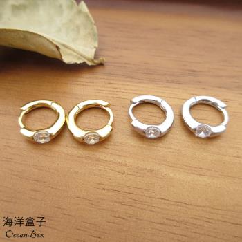 【海洋盒子】經典簡約亮面金色.白金單鑽針式925純銀易扣耳環.外鍍專櫃級正白K.精緻鍍金.圈圈耳環