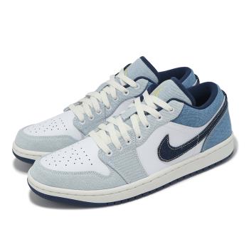 Nike 休閒鞋 Air Jordan 1 Low SE 男鞋 藍 牛仔 單寧 一代 AJ1 IH0648-141