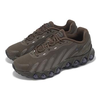 Nike 休閒鞋 Air Max Dn8 男鞋 棕 咖啡 可可色 氣墊 緩震 運動鞋 FQ7860-203