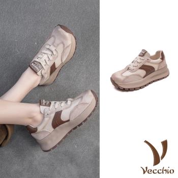 【VECCHIO】真皮拼接撞色厚底休閒鞋/真皮頭層皮革拼接撞色流線厚底運動休閒鞋 女鞋 米