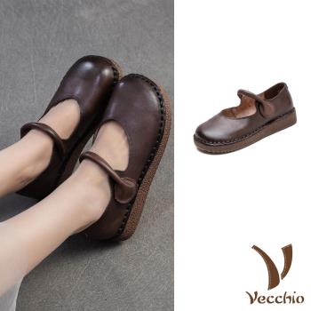 【VECCHIO】全真皮一字帶厚底娃娃鞋/全真皮頭層牛皮經典復古包根一字帶厚底娃娃鞋 女鞋 棕