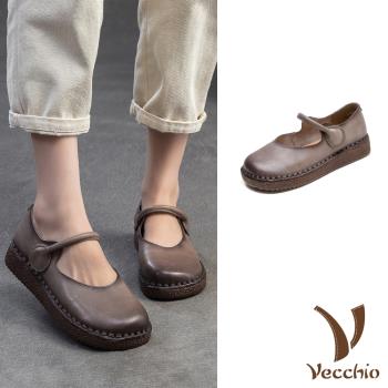 【VECCHIO】全真皮一字帶厚底娃娃鞋/全真皮頭層牛皮經典復古包根一字帶厚底娃娃鞋 女鞋 卡其